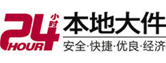 南京市8-500吨吊车出租起重吊装公司